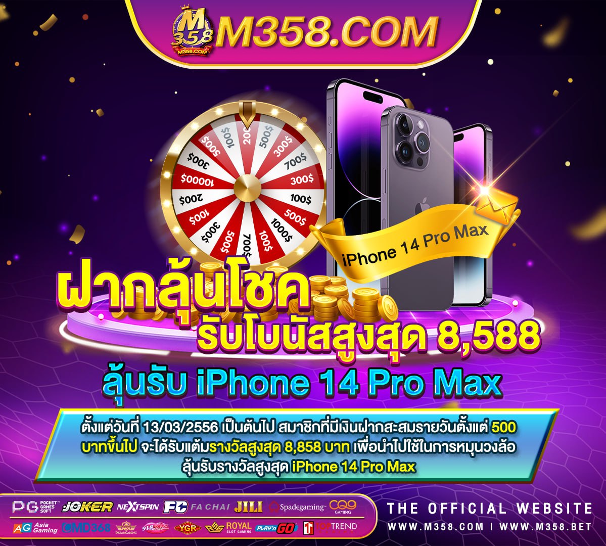 game slot bet 100 perak สูตร สแกน สล็อต pg